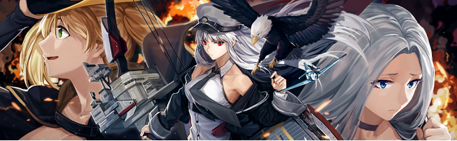 How Azur Lane is able to rival Kantai Collection’s popularity in Japan