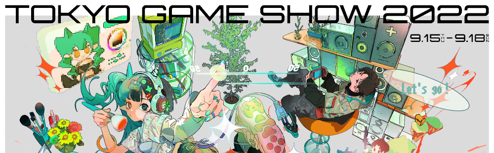 Square Enix's Tokyo Game Show 2022 title lineup and stream schedule revealed [Update]