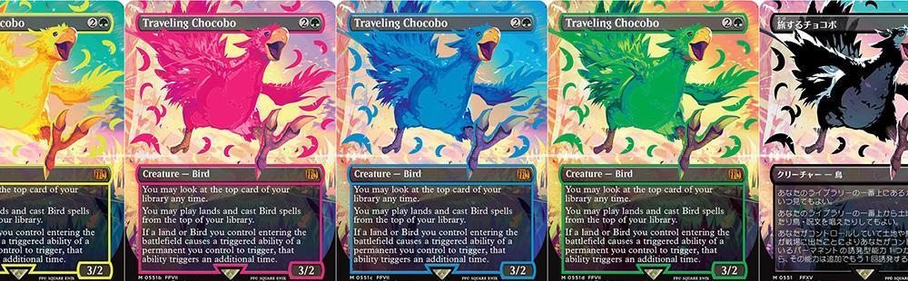 Final Fantasy Magic: The Gathering set features new artwork by Amano and Nomura and all 15 Cids