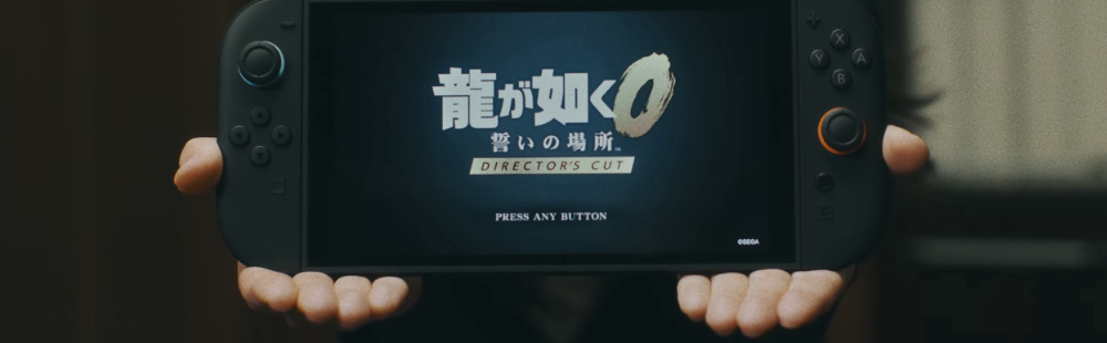 Yakuza 0 Director's Cut - Fun with Friends live action trailer released ahead of its launch tomorrow