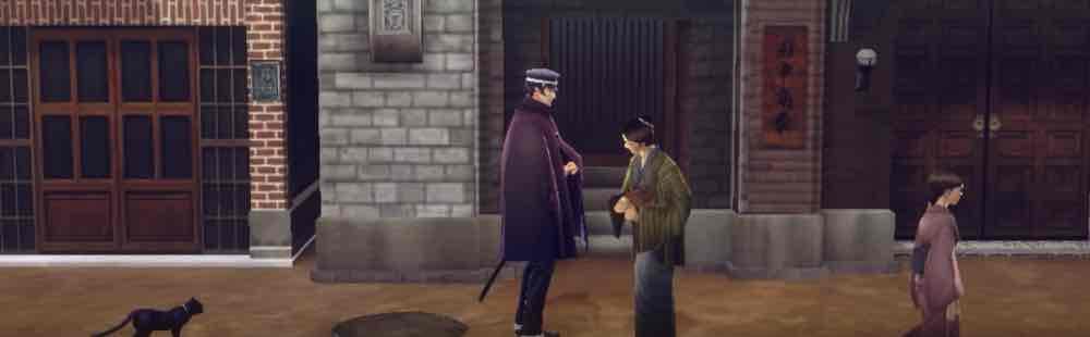 Everything you need to know about Raidou Remastered on Switch & Switch 2 covering performance, saves, and DLC