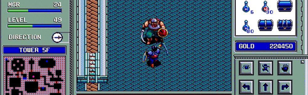 1995 PC-9801 version of Brandish Renewal gets an EGG Console Switch port on August 14