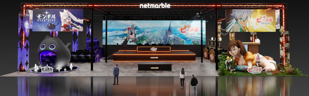 Netmarble Tokyo Game Show 2025 booth will feature The Seven Deadly Sins: Origin and Mongil: Star Dive