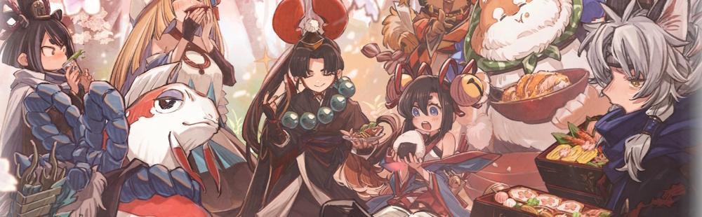 Towa and the Guardians of the Sacred Tree Review