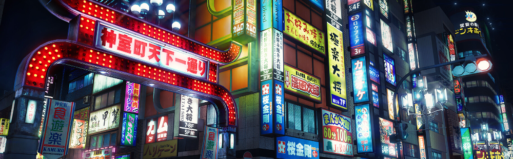 Yakuza Kiwami 3 & Dark Ties, a remake of Yakuza 3 with new content and features, releases on February 12, 2026