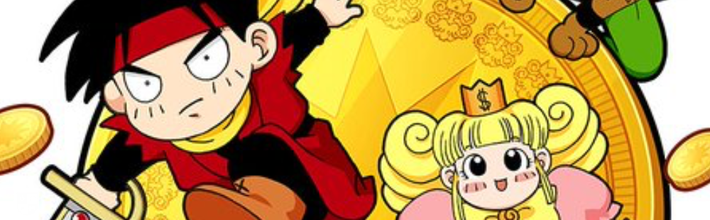 Dokapon 3-2-1 Super Collection! launches on January 29, 2026 for Nintendo Switch in Japan