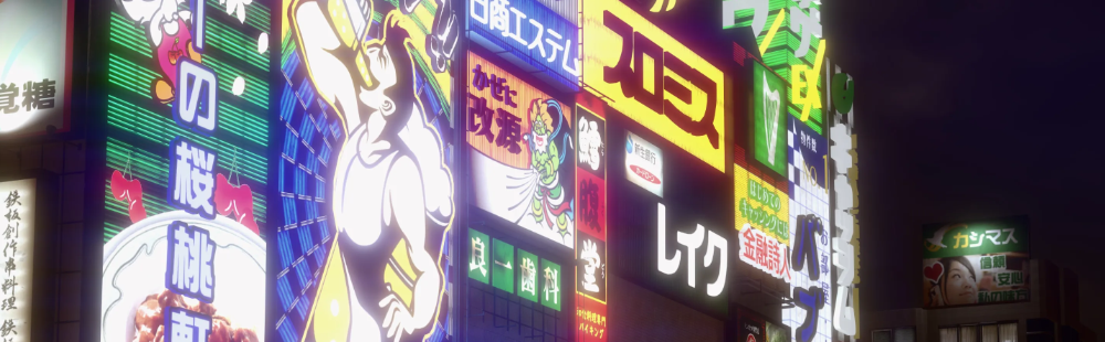 Yakuza Kiwami and Kiwami 2 on PS5 and Xbox will not support save transfer between the old and new versions