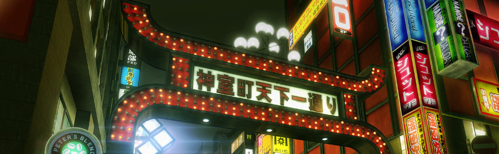 Yakuza Kiwami and Yakuza Kiwami 2 get new Steam releases with save data not carrying over