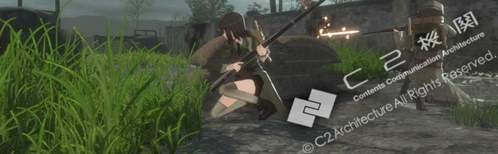 C2 Architecture reboots Plan-[ki] as a Strategy RPG for PC and Mobile