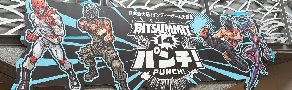 BitSummit 2026 Round-Up: Dungeons of Dusk, Wild Blue Skies, The Ashen Oz, Light Odyssey, and More