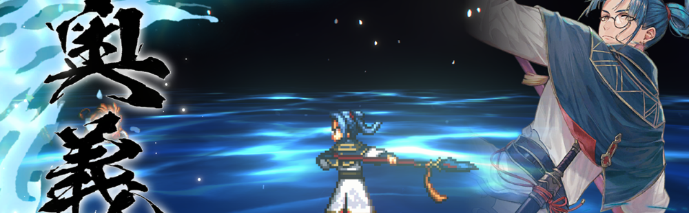 Suikoden Star Leap launches on August 7 for iOS and Android in Japan