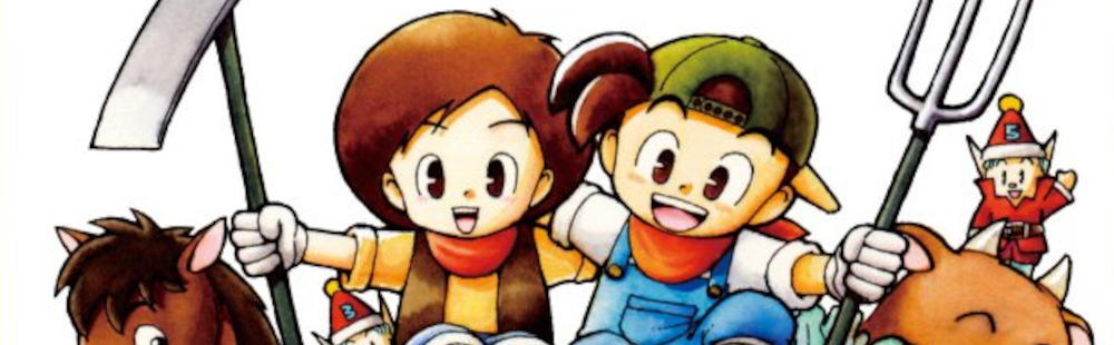 Harvest Moon GB and A Wonderful Life soundtracks are now available on digital platforms