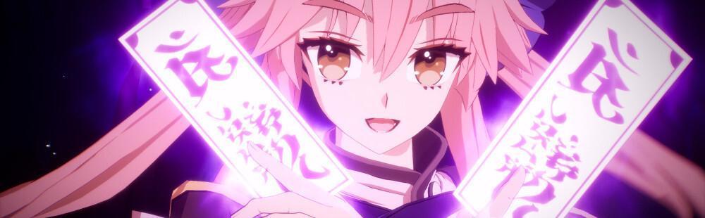 Fate/Extra Record feels pretty good so far, for a game that was caught in development hell