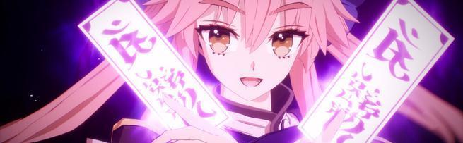 Fate/Extra Record feels pretty good so far, for a game that was caught in development hell