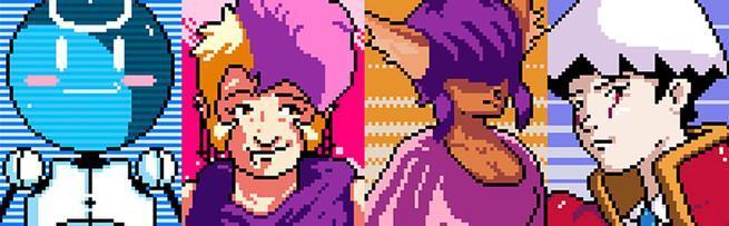 2064: Read Only Memories Review
