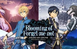 Sword Art Online: Alicization Lycoris DLC #1 Blooming of Forget-me-not now available