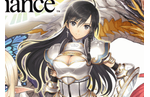 Shining Resonance - debut screenshots