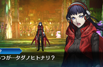 First screenshots for Shin Megami Tensei: Deep Strange Journey