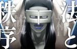 New Shin Megami Tensei: Strange Journey Redux trailer shows characters and combat