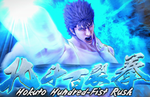 Hokuto ga Gotoku comes to the West as Fist of the North Star: Lost Paradise