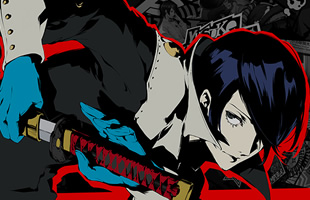 Persona 5 Royal - Yusuke Kitagawa Confidant Guide