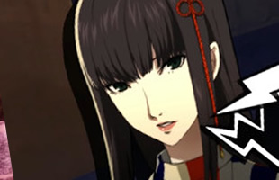 Persona 5 Royal Confidant Guide: Star (Hifumi Togo)