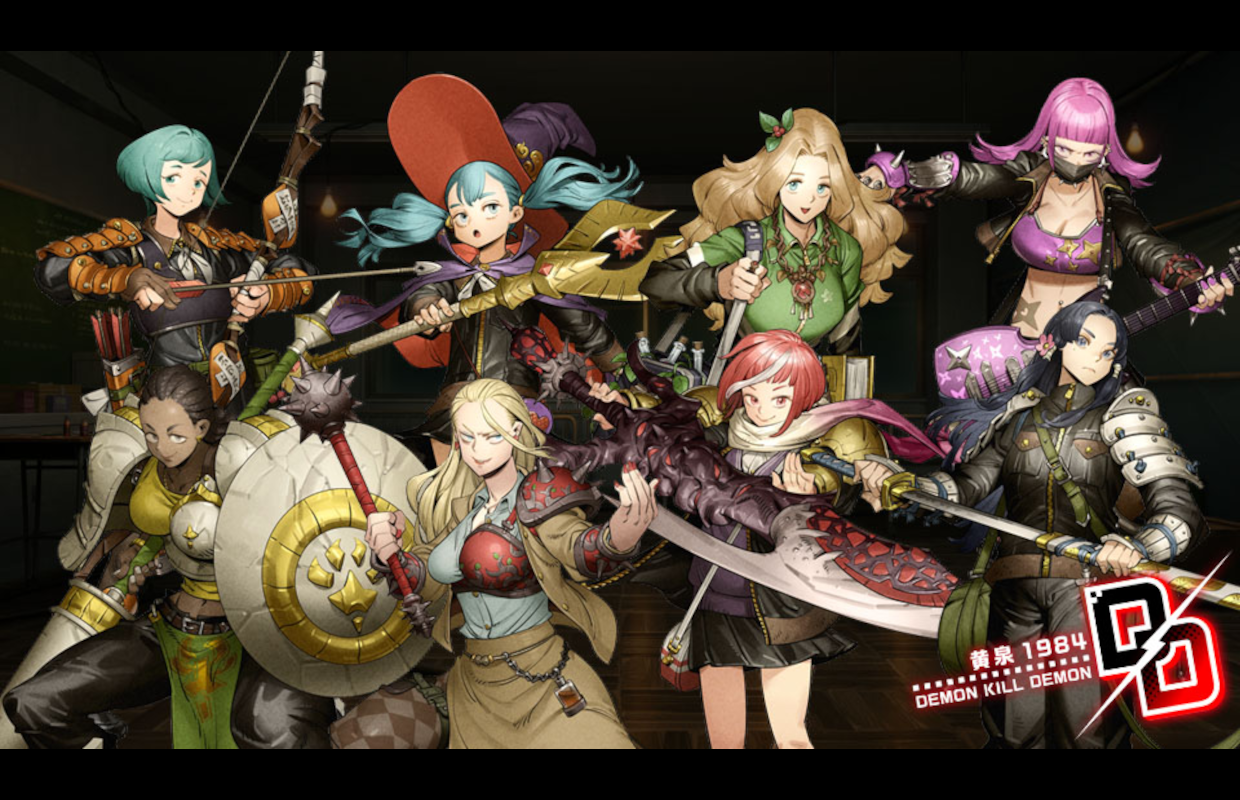 Demon Kill Demon ~Yomi 1984~ jobs and key characters explained in
