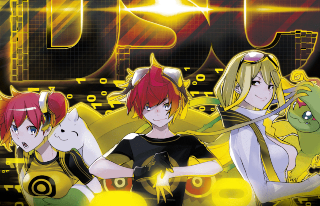 デジモンストーリー　サイバー　オリジナルサウンドトラック Digimon Story: Cyber Sleuth and Hacker's Memory original