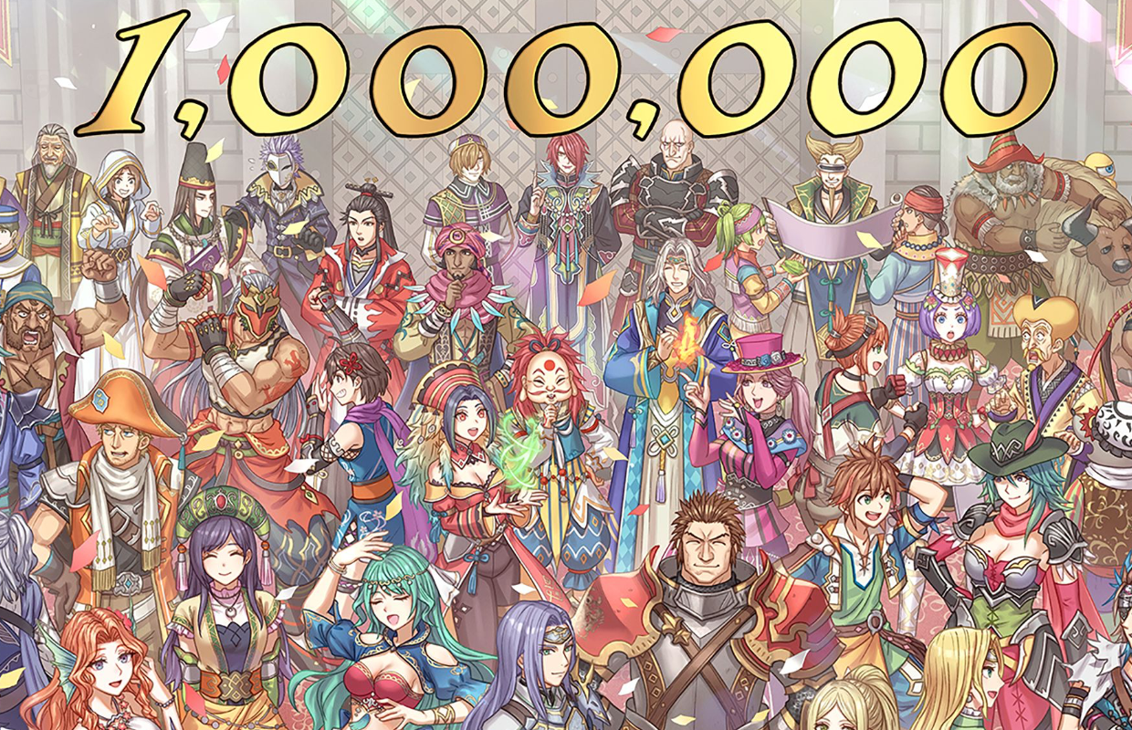 Romancing SaGa 2: Revenge of the Seven has sold over 1 million units worldwide