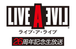 Live A Live 26th anniversary broadcast to take place on October 3, with a teased surprise