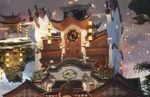 Swords of Legends Online - Housing Trailer and Details