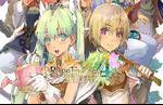 Rune Factory 4 Special ports revealed for Xbox|PS4|PC