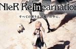 NieR Re[in]carnation launches on July 28 in the West; opening cinematic revealed
