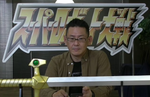 Super Robot Wars producer Takanobu Terada left B.B. Studio but will still supervise the series