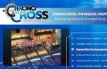 Chrono Cross: The Radical Dreamers Edition showcases its rearranged soundtrack