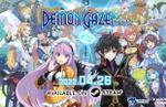 Demon Gaze Extra launches for PC on April 26