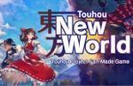 XSEED to release Touhou: New World for Nintendo Switch and PC on July 13; PlayStation versions coming at a later date