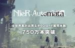 NieR: Automata surpasses 7.5 million units shipped worldwide