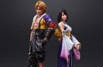 Pre-orders open for Final Fantasy X Play Arts Kai Yuna and Tidus figures
