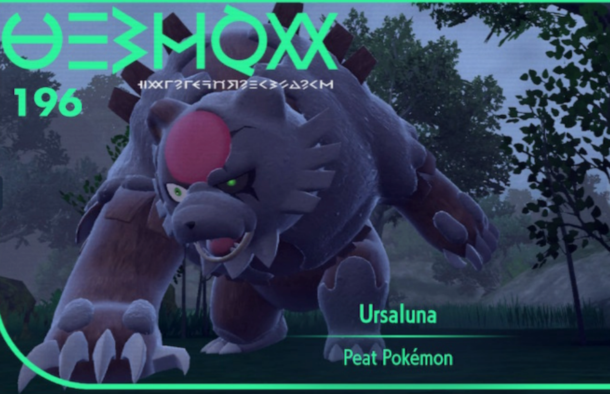 ursaluna pokemon card Bloodmoon Ursaluna Ex Box main image 1