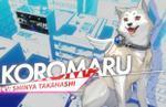 Koromaru is the Loyal Companion in new Persona 3 Reload character trailer