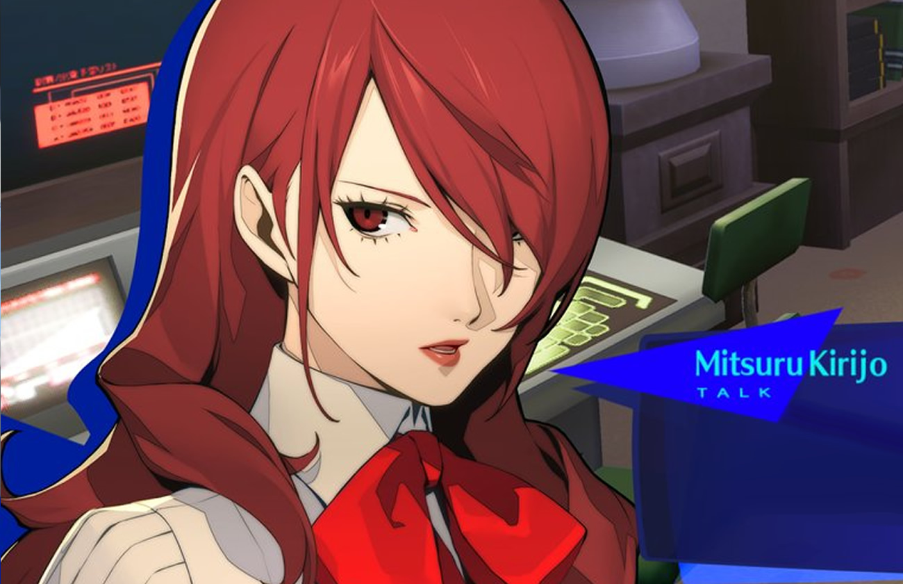Mitsuru Persona 3 Reload Skills