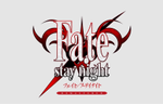Fate/stay night REMASTERED releasing worldwide on Nintendo Switch and Steam, later this year