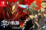The Legend of Heroes: Kuro no Kiseki II - Crimson Sin launches for Nintendo Switch in Japan on July 25
