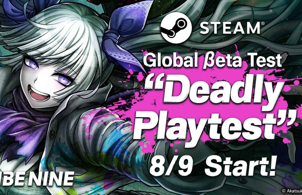 Tribe Nine "Deadly Playtest" global beta test launches on August 9