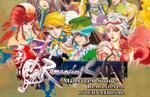 Red Art Games announces Romancing SaGa: Minstrel Song Remastered International boxed release, including new FIGS language options