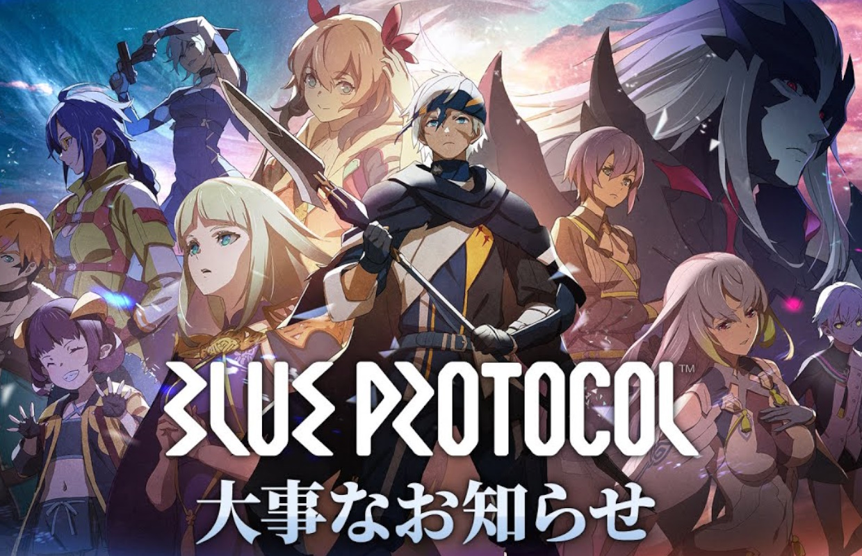 Blue Protocol will be discontinued in January 2025, there will be no English version