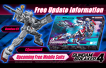 Gundam Breaker 4 will newly get GQuuuuuuX and Requiem for Vengeance's Gundam EX via a free update patch