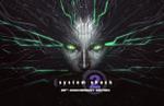 System Shock 2: Enhanced Edition has been renamed to System Shock 2: 25th Anniversary Remaster, set to release for consoles and PC