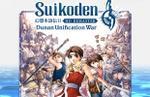 Suikoden II Walkthrough: Where to go, all recruits, achievements, missables, True Ending, step-by-step guide